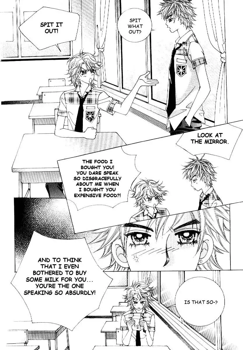 Boy of the Female Wolf Chapter 11 16